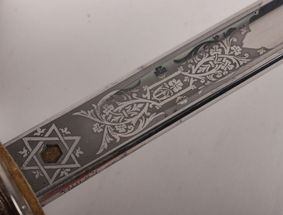A George V 1854 Pattern Irish Guards Officers sword of Captain The Hon. Patrick J H S Ogilvy Irish Guards, Awarded the Military Cross for Gallantry in September 1916, later killed in action 1917 - 14