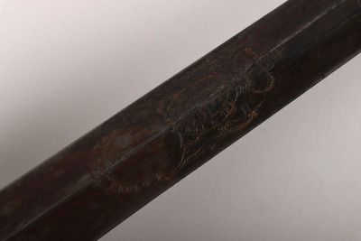 A 1796 Pattern Infantry Officers Sword - 7