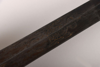 A 1796 Pattern Infantry Officers Sword - 12