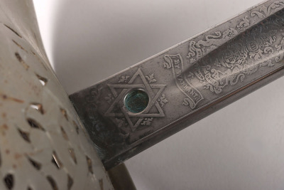 An Edward 7th 1897 Pattern Infantry Officers sword by HENRY WILKINSON PALL MALL LONDON, PATENT SOLID HILT, No.38136 - 9