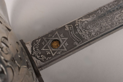 An 1897 pattern Victorian Royal Engineers Officers Sword of Lt. General Sir Ronald Maxwell by Henry Wilkinson, Pall Mall, London, No.36029 - 11