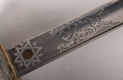 A rare 1897 pattern Edward 8th Infantry Officers Sword - 11