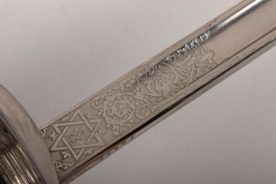 An 1897 pattern Elizabeth 2nd Royal Marines Officers Sword by Wilkinson Sword Co. Ltd. London, No. 70976 - 7