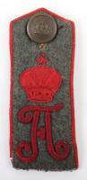 Imperial German M-15 Tunic Shoulder Board of Garde Grenadier Regiment Nr 2