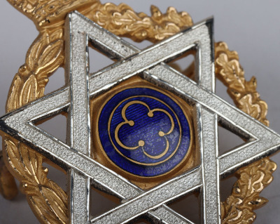 EIIR Royal Army Chaplain Department (Jewish) Cap Badge - 5