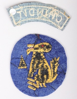 WW2 British Chindits Cloth Insignia - 2