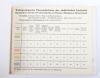 Scarce German Operation Sea Lion Handbook for the Invasion of England 1940 - 4