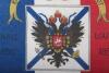 Rare Franco-Russian Flag Commemorating the French and Russian Military Alliances of 1891-94 - 6