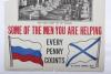 Rare British WW1 Poster For Aid To Russia 1915 - 5