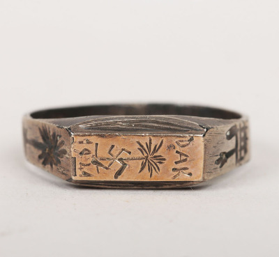 WW2 German 1941 Afrikakorps &ldquo;DAK&rdquo; Ring
