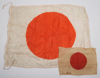 Scarce WW2 Japanese Downed Pilots Flag