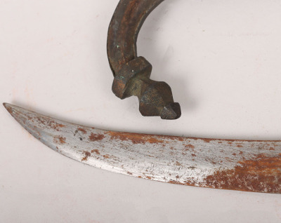 ^ African Sudanese Tribal Dagger - 6