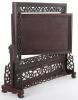 A Chinese porcelain handpainted table screen, on hardwood mount - 4