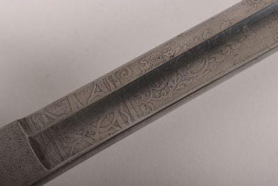 British 1845 Pattern Infantry Officers Sword - 12
