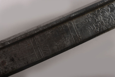 Scarce 1821 Pattern Light Cavalry Officers Sword of the Madras Horse Artillery, by Prosser London - 10