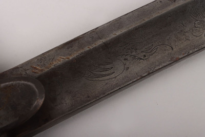 British 1796 Light Cavalry Sword - 9