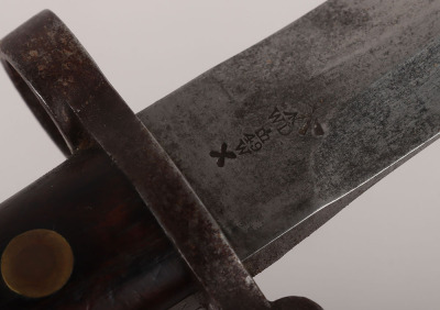 2nd Pattern 1888 Model Lee Metford Bayonet - 5