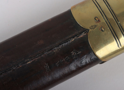 British Pattern 1856 Pioneer Side Arm - 13