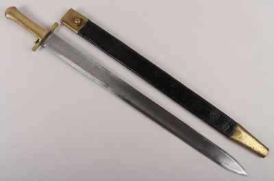 Rare Prussian M1790 Bayonet - 10
