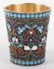 A Russian silver and cloisonné enamel vodka cup, Kokoshnik - 2