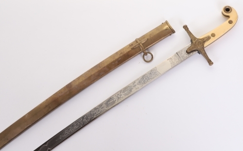 ^ Victorian 1831 Pattern General Officers Mameluke Sword