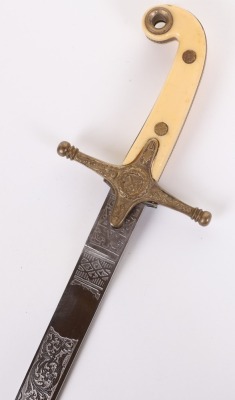 ^ Victorian 1831 Pattern General Officers Mameluke Sword - 4