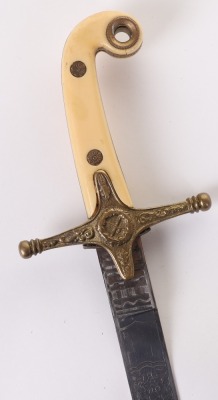 ^ Victorian 1831 Pattern General Officers Mameluke Sword - 6