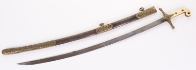 ^ Victorian Officers Mameluke Sword of the 11th Prince Albert’s Own Hussars - 2