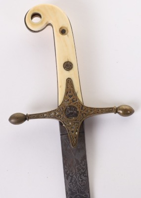 ^ Victorian Officers Mameluke Sword of the 11th Prince Albert’s Own Hussars - 6