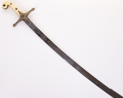 ^ Victorian Officers Mameluke Sword of the 11th Prince Albert’s Own Hussars - 9