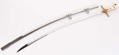 Elizabeth II Period Mameluke Sword by Wilkinsons - 2