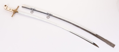 Elizabeth II Period Mameluke Sword by Wilkinsons - 3