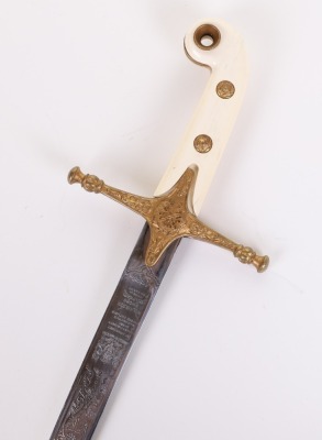 Elizabeth II Period Mameluke Sword by Wilkinsons - 4