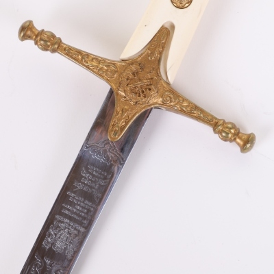 Elizabeth II Period Mameluke Sword by Wilkinsons - 5