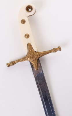 Elizabeth II Period Mameluke Sword by Wilkinsons - 6