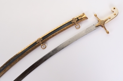 ^ Early Victorian Officers Mameluke Sword of the 14th Kings Hussars