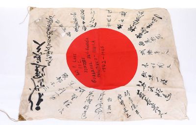 WW2 Japanese Signed Prayer Flag - 5