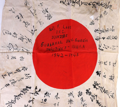 WW2 Japanese Signed Prayer Flag - 7