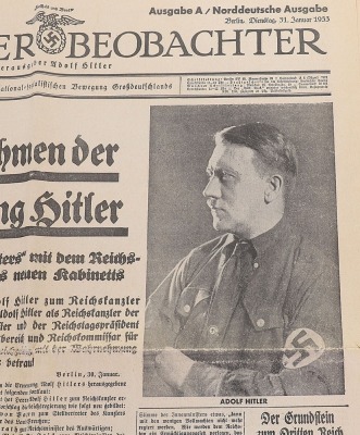 Third Reich NSDAP Flag - 8