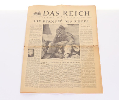 Third Reich NSDAP Flag - 10