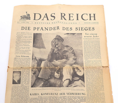 Third Reich NSDAP Flag - 11