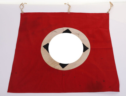 Third Reich NSDAP Party Trumpet Banner