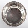A George IV silver wine funnel, Eames & Barnard, London 1826 - 5