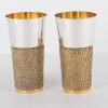 A pair of silver beakers, S Devlin, London 1969 - 2