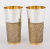 A pair of silver beakers, S Devlin, London 1969 - 3