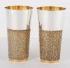 A pair of silver beakers, S Devlin, London 1969 - 4