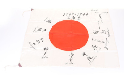 Captured WW2 Japanese Flag