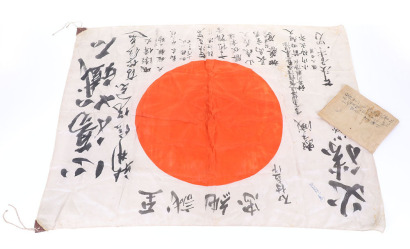 WW2 Japanese Prayer Flag