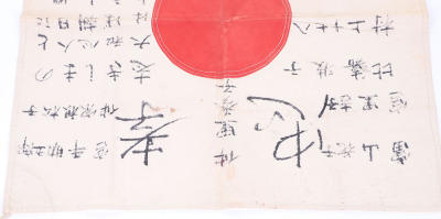 WW2 Japanese Prayer Flag - 3