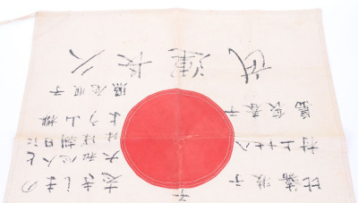 WW2 Japanese Prayer Flag - 4